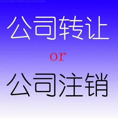 2024年代办营业执照犯法吗