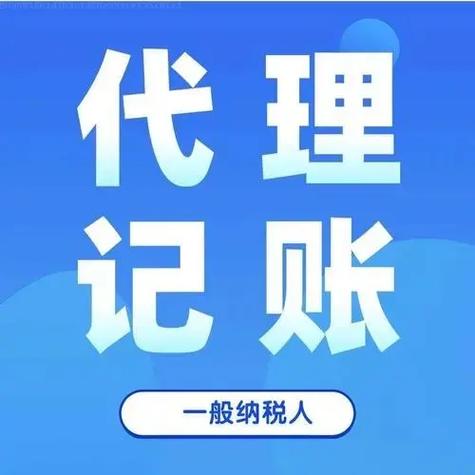 代办执照违法吗